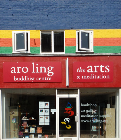 Aro Ling Bristol Buddhist Arts and Meditation Centre